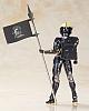 KOTOBUKIYA KOJIMA PRODUCTIONS Ludens Black Ver. Plastic Kit gallery thumbnail