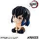 MegaHouse LookUp Kimetsu no Yaiba Hashibira Inosuke Plastic Figure gallery thumbnail