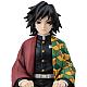 MegaHouse G.E.M. Series Kimetsu no Yaiba Tenohira Giyu-san Plastic Figure gallery thumbnail