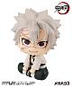 MegaHouse LookUp Kimetsu no Yaiba Shinazugawa Sanemi Plastic Figure gallery thumbnail