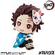 MegaHouse LookUp Kimetsu no Yaiba Kamado Tanjiro Saishu Senbetsu Ver. Plastic Figure gallery thumbnail