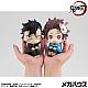 MegaHouse LookUp Kimetsu no Yaiba Kamado Tanjiro Saishu Senbetsu Ver. Plastic Figure gallery thumbnail