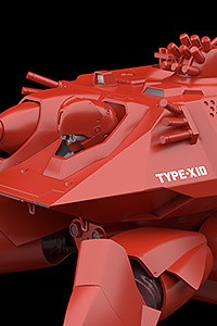 GOOD SMILE COMPANY (GSC) Mobile Police Patlabor MODEROID HAL-X10 1/60 Plastic Kit (Re-release)