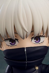 GOOD SMILE COMPANY (GSC) Jujutsu Kaisen Nendoroid Inumaki Toge (2nd Production Run)