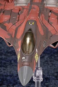 KOTOBUKIYA ACE COMBAT CFA-44 1/144 Plastic Kit (2nd Production Run)