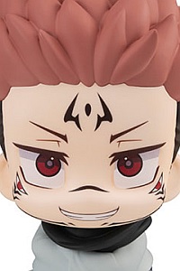 MegaHouse LookUp Jujutsu Kaisen Sukuna Plastic Figure (3rd Production Run)