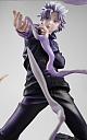 MegaHouse DX FIGURE Jujutsu Kaisen Gojo Satoru Kyoushiki Mo Ver. Plastic Figure gallery thumbnail
