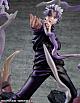 MegaHouse DX FIGURE Jujutsu Kaisen Gojo Satoru Kyoushiki Mo Ver. Plastic Figure gallery thumbnail