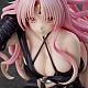 Union Creative To LOVE-ru Darkness Sephie Michaela Deviluke Darkness Ver. 1/6 PVC Figure gallery thumbnail