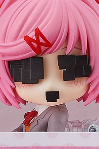 GOOD SMILE COMPANY (GSC) Dokidoki Bungei-bu! Nendoroid Natsuki (Re-release)