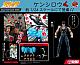 DIG DIGACTION Fist of the North Star Kenshiro Action Figure gallery thumbnail