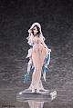 Hobby Sakura Shouri no Megami: NIKKE Isebelle: Honeymoon Party 1/7 Plastic Figure gallery thumbnail