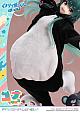 Prime 1 Studio PRISMA WING Kuma Kuma Kuma Bear Punch! Yuna 1/7 Plastic Figure gallery thumbnail