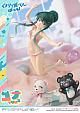 Prime 1 Studio PRISMA WING Kuma Kuma Kuma Bear Punch! Yuna 1/7 Plastic Figure gallery thumbnail
