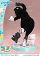 Prime 1 Studio PRISMA WING Kuma Kuma Kuma Bear Punch! Yuna 1/7 Plastic Figure gallery thumbnail