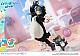 Prime 1 Studio PRISMA WING Kuma Kuma Kuma Bear Punch! Yuna 1/7 Plastic Figure gallery thumbnail