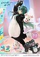 Prime 1 Studio PRISMA WING Kuma Kuma Kuma Bear Punch! Yuna DX 1/7 Plastic Figure gallery thumbnail