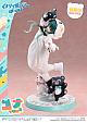Prime 1 Studio PRISMA WING Kuma Kuma Kuma Bear Punch! Yuna DX 1/7 Plastic Figure gallery thumbnail