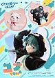 Prime 1 Studio PRISMA WING Kuma Kuma Kuma Bear Punch! Yuna DX 1/7 Plastic Figure gallery thumbnail