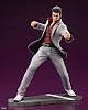 KOTOBUKIYA Ryu ga Gotoku Kiryu Kazuma 1/6 Plastic Figure gallery thumbnail