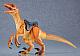 MAX FACTORY ex:ride Kogata Kyoryu (Brown) Action Figure gallery thumbnail