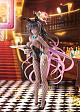 MAX FACTORY Blue Archive Kakudate Karin (Bunny Girl) 1/7 Plastic Figure gallery thumbnail