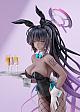 MAX FACTORY Blue Archive Kakudate Karin (Bunny Girl) 1/7 Plastic Figure gallery thumbnail