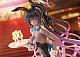 MAX FACTORY Blue Archive Kakudate Karin (Bunny Girl) 1/7 Plastic Figure gallery thumbnail