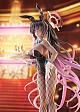 MAX FACTORY Blue Archive Kakudate Karin (Bunny Girl) 1/7 Plastic Figure gallery thumbnail