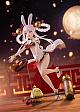 Phat! Company Phatism Azur Lane Shimakaze Awa-tenbo na Tsuki-usagi 1/7 Plastic Figure gallery thumbnail