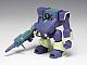 WAVE Armored Trooper Votoms Zwarg [ST Version] 1/35 Plastic Kit gallery thumbnail