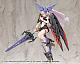 KOTOBUKIYA M.S.G Modeling Support Goods Heavy Weapon Unit 60 Wing Edge Black Ver. Plastic Kit gallery thumbnail