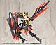 KOTOBUKIYA M.S.G Modeling Support Goods Heavy Weapon Unit 60 Wing Edge Black Ver. Plastic Kit gallery thumbnail