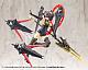 KOTOBUKIYA M.S.G Modeling Support Goods Heavy Weapon Unit 61 Orbit Circle Black Ver. Plastic Kit gallery thumbnail