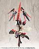 KOTOBUKIYA M.S.G Modeling Support Goods Heavy Weapon Unit 61 Orbit Circle Black Ver. Plastic Kit gallery thumbnail