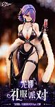 Super Nova x Biya Party Dress Series Yuna 1/6 Plastic Figure gallery thumbnail