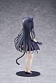 SUNDROPS Hoshizora Tetsudo to Shiro no Tabi Noir 1/7 Plastic Figure gallery thumbnail