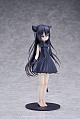 SUNDROPS Hoshizora Tetsudo to Shiro no Tabi Noir 1/7 Plastic Figure gallery thumbnail
