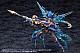 KOTOBUKIYA ARCANADEA XenoAlma Trickle Dekapodia Plastic Kit gallery thumbnail