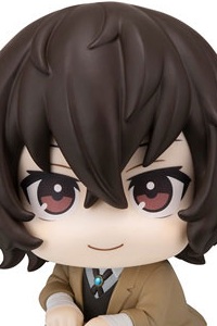MegaHouse LookUp Bungo Stray Dogs Dazai Osamu Plastic Figure