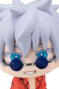 MegaHouse LookUp Jujutsu Kaisen Gojo Satoru Okinawa Ver. Plastic Figure