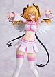 KADOKAWA KDcolle TV Anime 2.5 Jigen no Yuuwaku Liliana Han-shinen Keitai (Chaos Form) 1/7 Plastic Figure gallery thumbnail