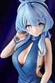 GOOD SMILE COMPANY (GSC) Blue Archive Ako (Dress) 1/7 Plastic Figure gallery thumbnail