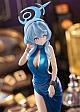 GOOD SMILE COMPANY (GSC) Blue Archive Ako (Dress) 1/7 Plastic Figure gallery thumbnail