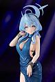 GOOD SMILE COMPANY (GSC) Blue Archive Ako (Dress) 1/7 Plastic Figure gallery thumbnail