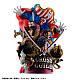 MegaHouse Puchirama DX ONE PIECE LOGBOX RE BIRTH 03 Cross Guild Plastic Figure gallery thumbnail