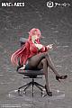 MAGI ARTS Azur Lane Duke of York Ken-so no Pedagogu 1/6 Plastic Figure gallery thumbnail