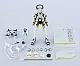 MAX FACTORY SHOJO-HATSUDOKI MOTORED CYBORG RUNNER SSX_155ar KINETIC ASH Action Figure gallery thumbnail