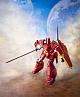 GOOD SMILE COMPANY (GSC) Kikoukai Galient MODEROID Galient Juu-sou Kai Plastic Kit gallery thumbnail
