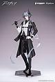 Myethos Gift+ Arknights Logos Otoritsu no Tabi VER. 1/8 Plastic Figure gallery thumbnail